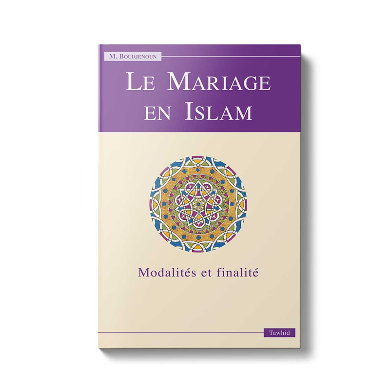 Le mariage en islam librairie Ibnoul qayyim dakar - senlibrairie