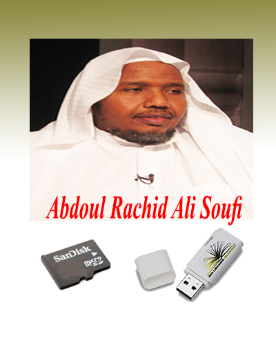 Pr Abdoul Rachid Ali Soufi - senlibrairie