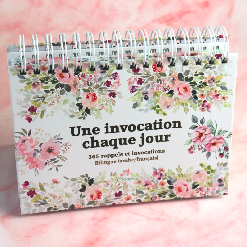 Une invocation chaque jour 1 - senlibrairie