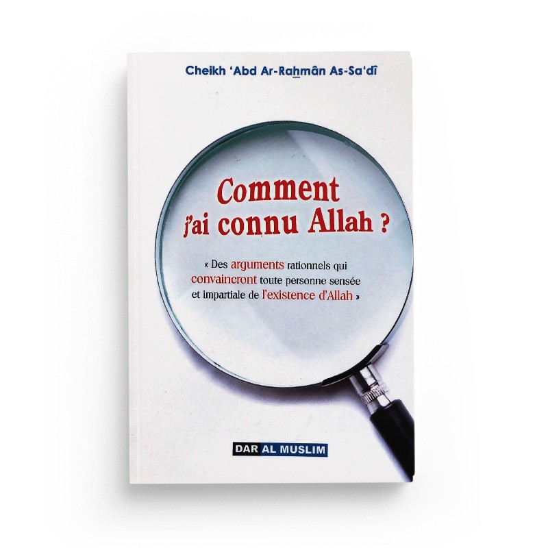 comment j ai connu allah cheikh abd arrahman as sadi librairie Ibnoul qayyim dakar - senlibrairie