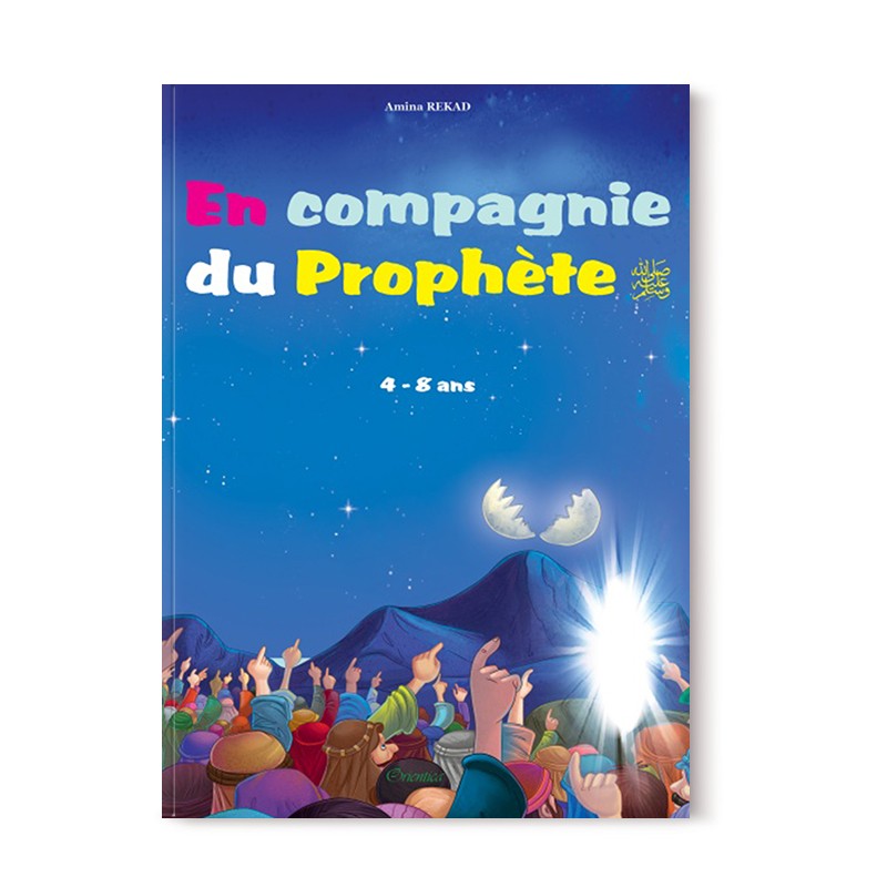 en compagnie du prophete saw librairie Ibnoul qayyim dakar - senlibrairie