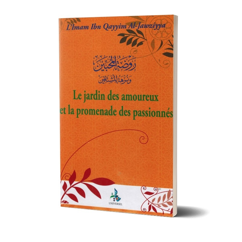 le jardin des amoureux et la promenade des passiones librairie Ibnoul qayyim dakar - senlibrairie