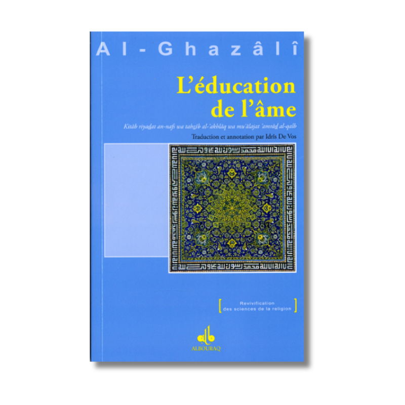 leducation de lame ghazali - senlibrairie