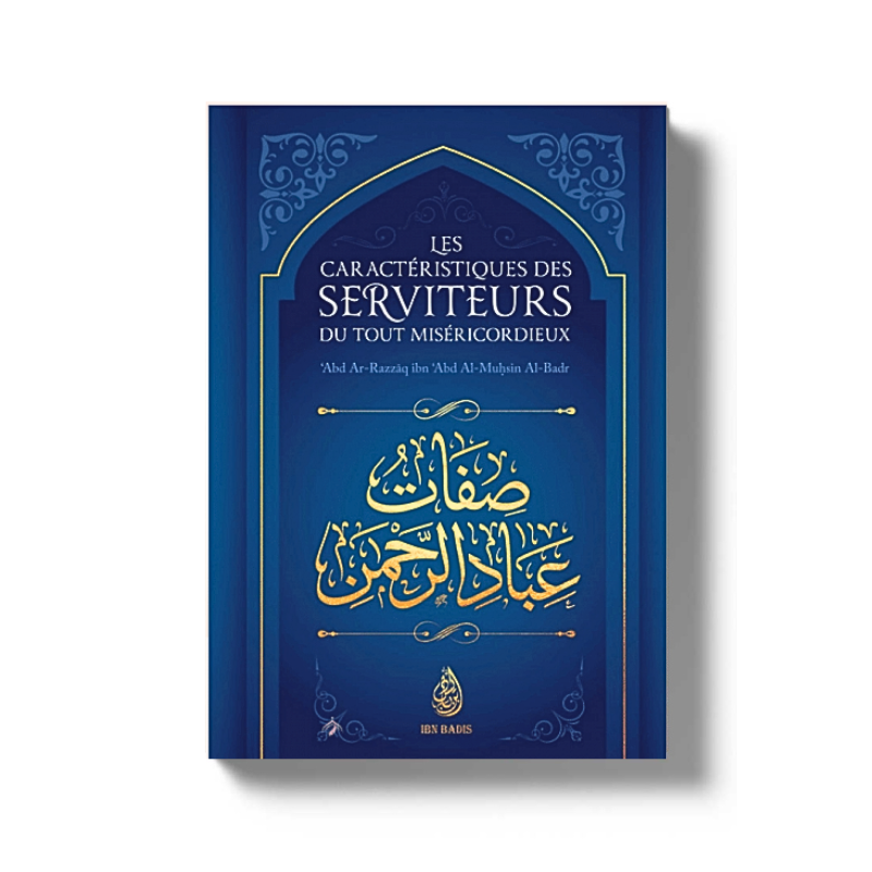 les caracteristiques des serviteurs du tout - senlibrairie