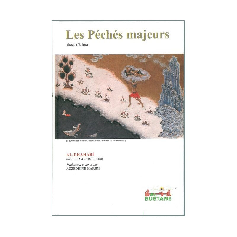 les peches majeurs dans l islam al kabair librairie Ibnoul qayyim dakar - senlibrairie