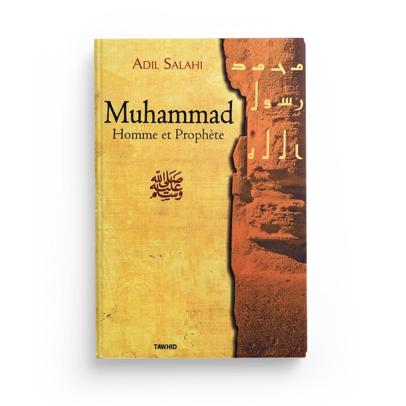 muhammad homme et prophete adil salahi librairie Ibnoul qayyim dakar - senlibrairie