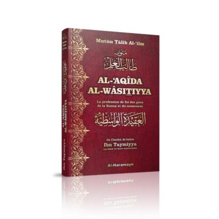 Al Aqîda Al Wasîtiyya