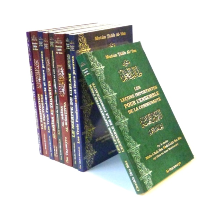 Al-Moutoun - Pack 9 livres de la collection Mutûn Tâlib Al-‘ilm - Bilingue