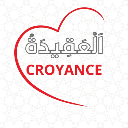 Categorie-croyance