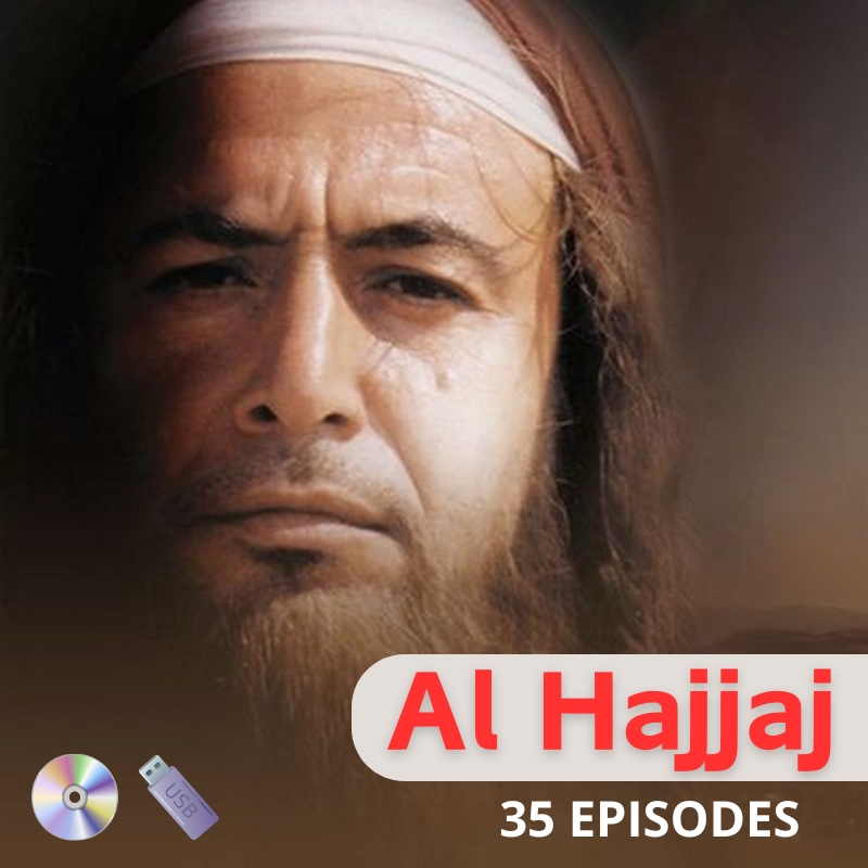 Série - Al Hajjaj Ibn Youssouf At-Thaqafi en 35 épisodes en langue arabe sous-titré en français