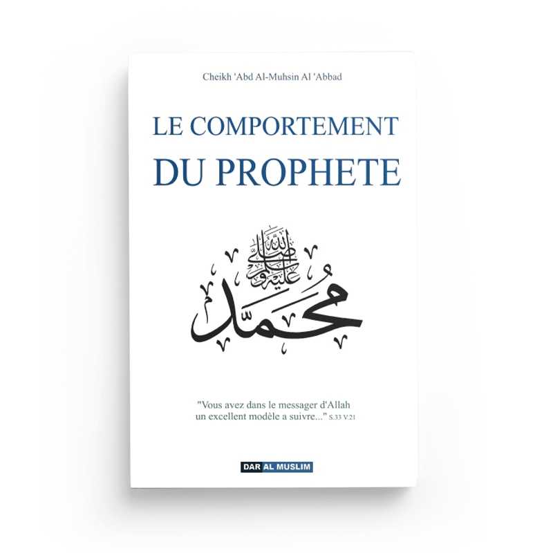 Le Comportement du Prophète