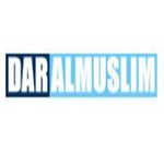 logo darmuslim - senlibrairie